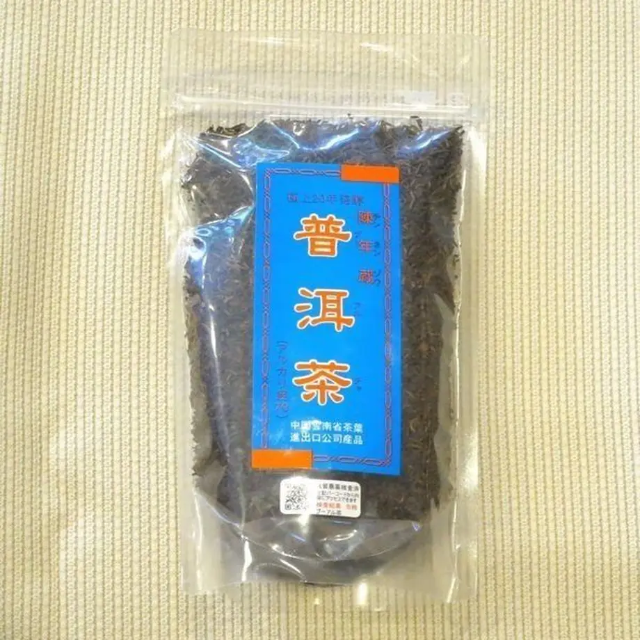 5cdd24140b92111b8532823b