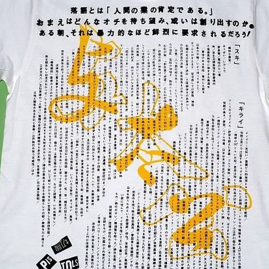 5b283a0150bbc33588002e5a