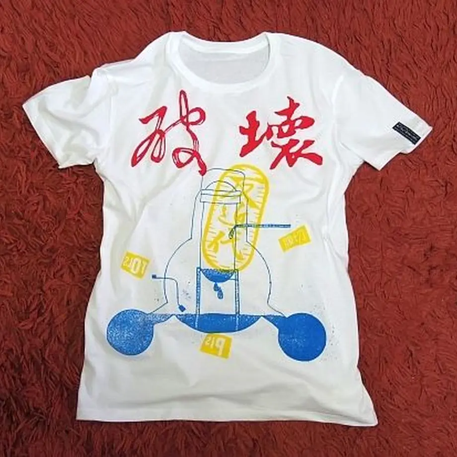 5b2858ab5f7866525b001097