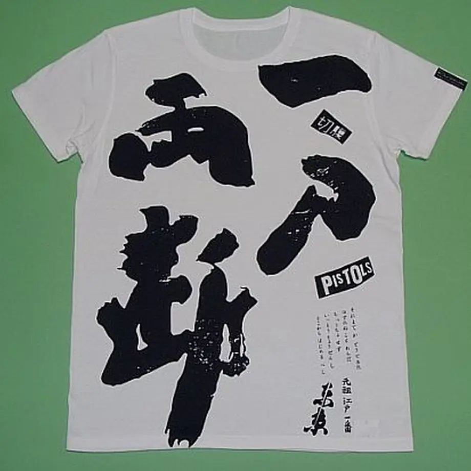 5b278c24a6e6ee23c4001a60