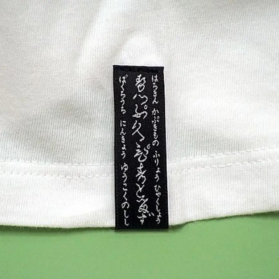 5b2858ab5f7866525b001097