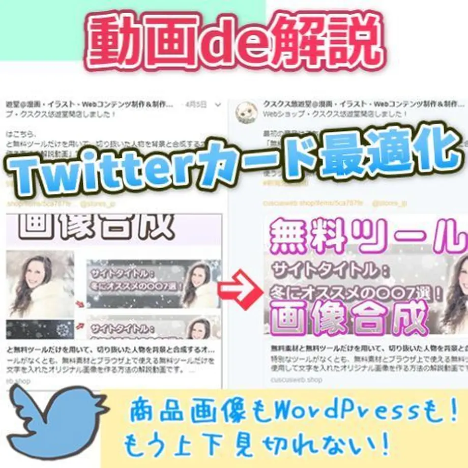 5cc82e83a8945261193d9a6f