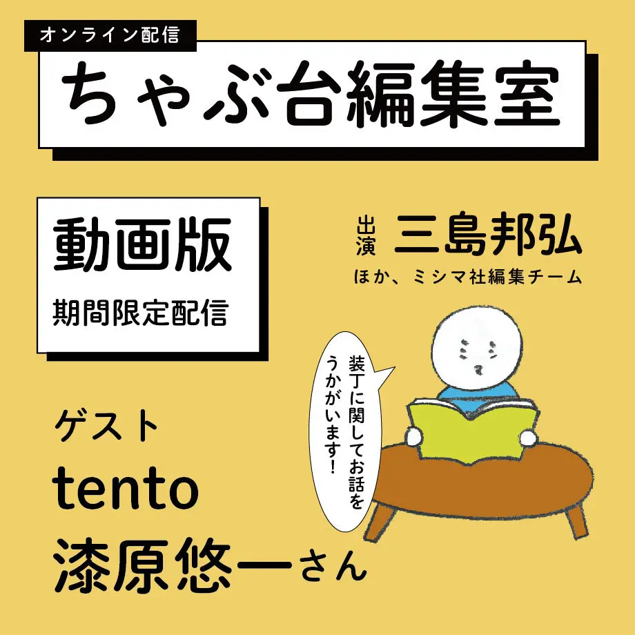 5f9a8212f0b1083e1494e03c