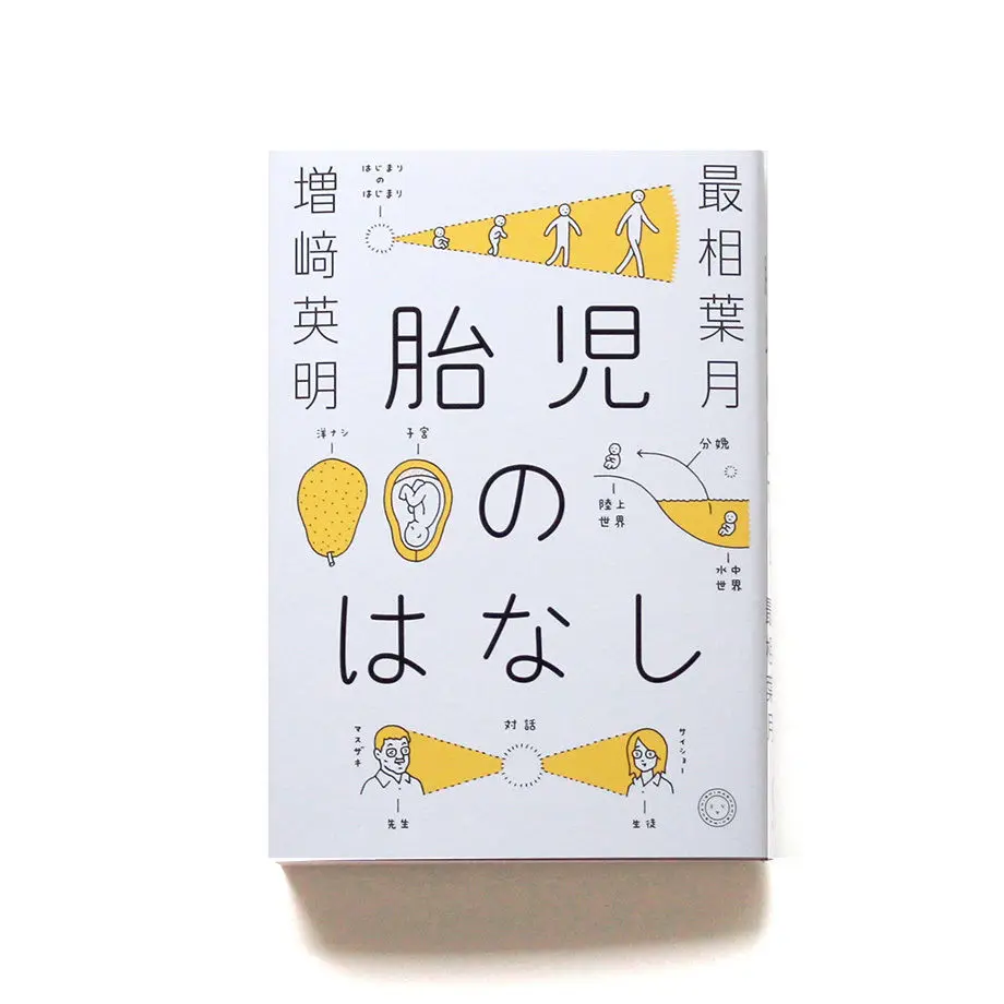 5cf7301316b7e26deb90ef94