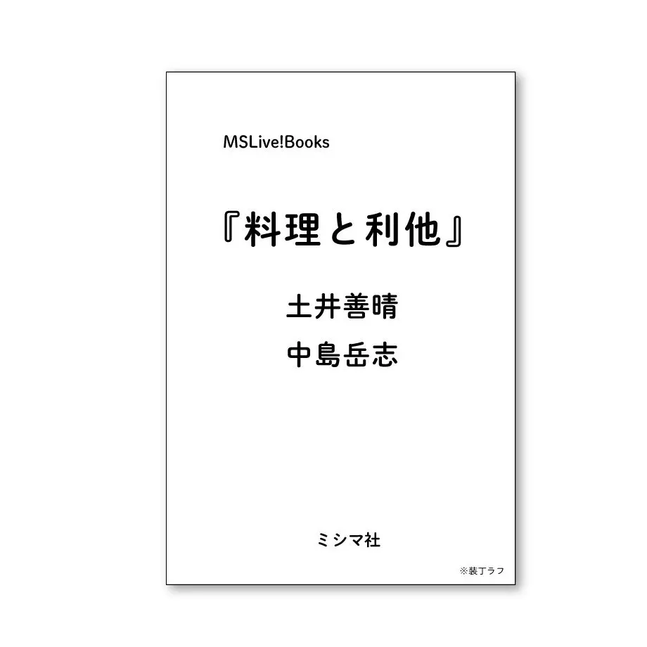 5fa4cc8cf0b108297207149b