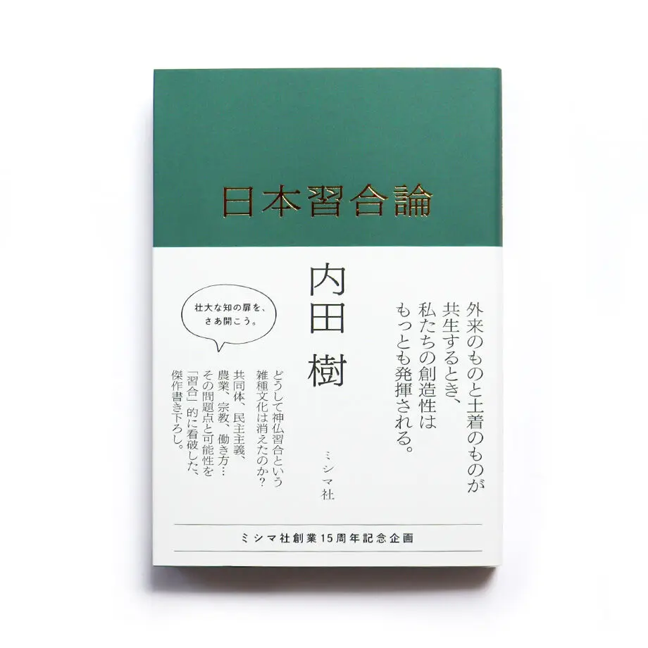 5f2b60c8223ead72ad5d7607