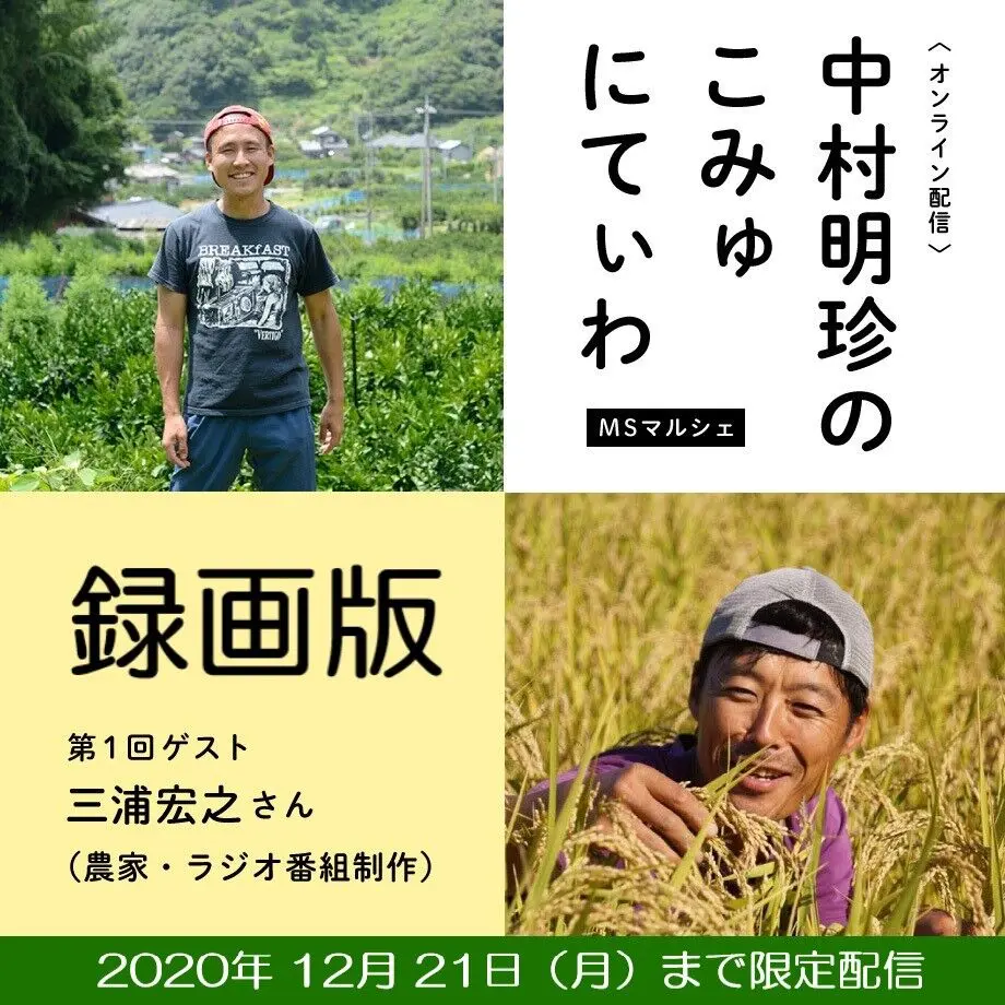 5fac99d2df515972fbf77b03