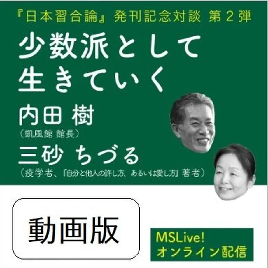 5f6b1e09fbe5b56b2cda88f7