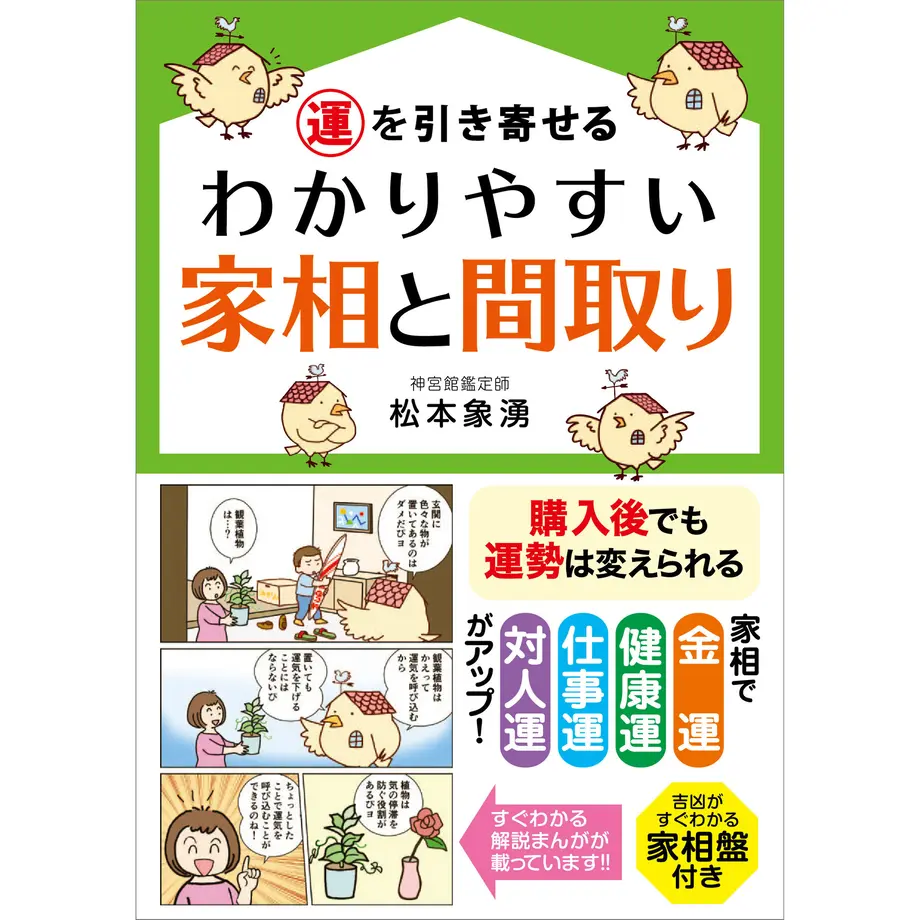 5dd32cb34c4ae86ed5a57a69
