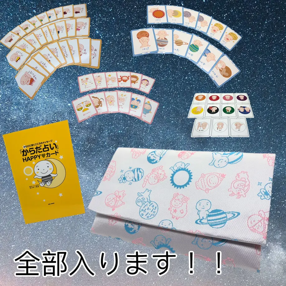 5d92f425a3f4ea2c1380ce20