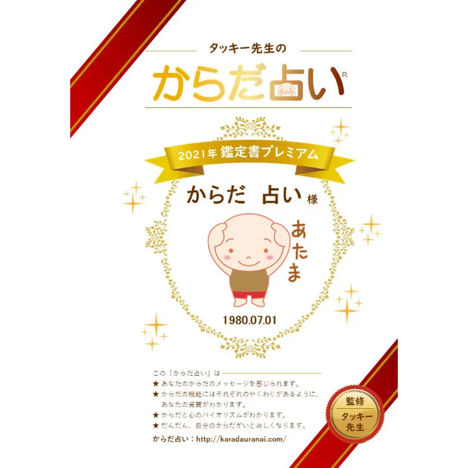 5d92f424a3f4ea2c1380ce0a