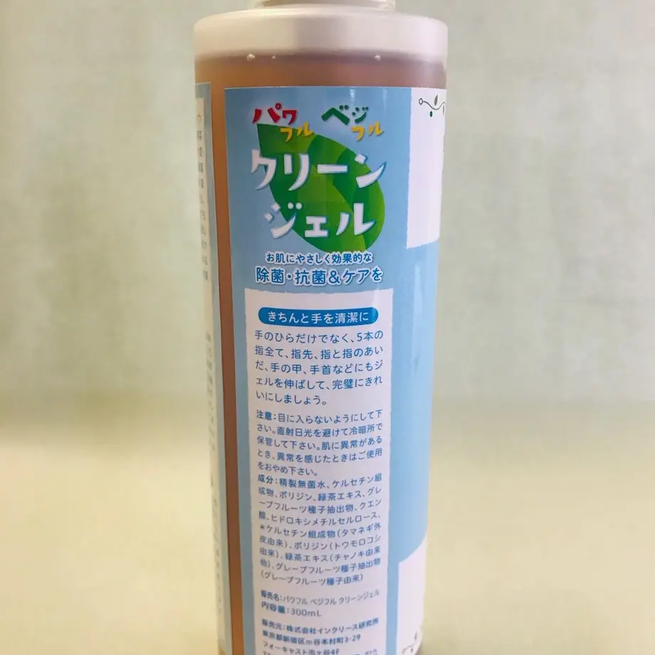 5ea246cfbd21781c07dfde7a