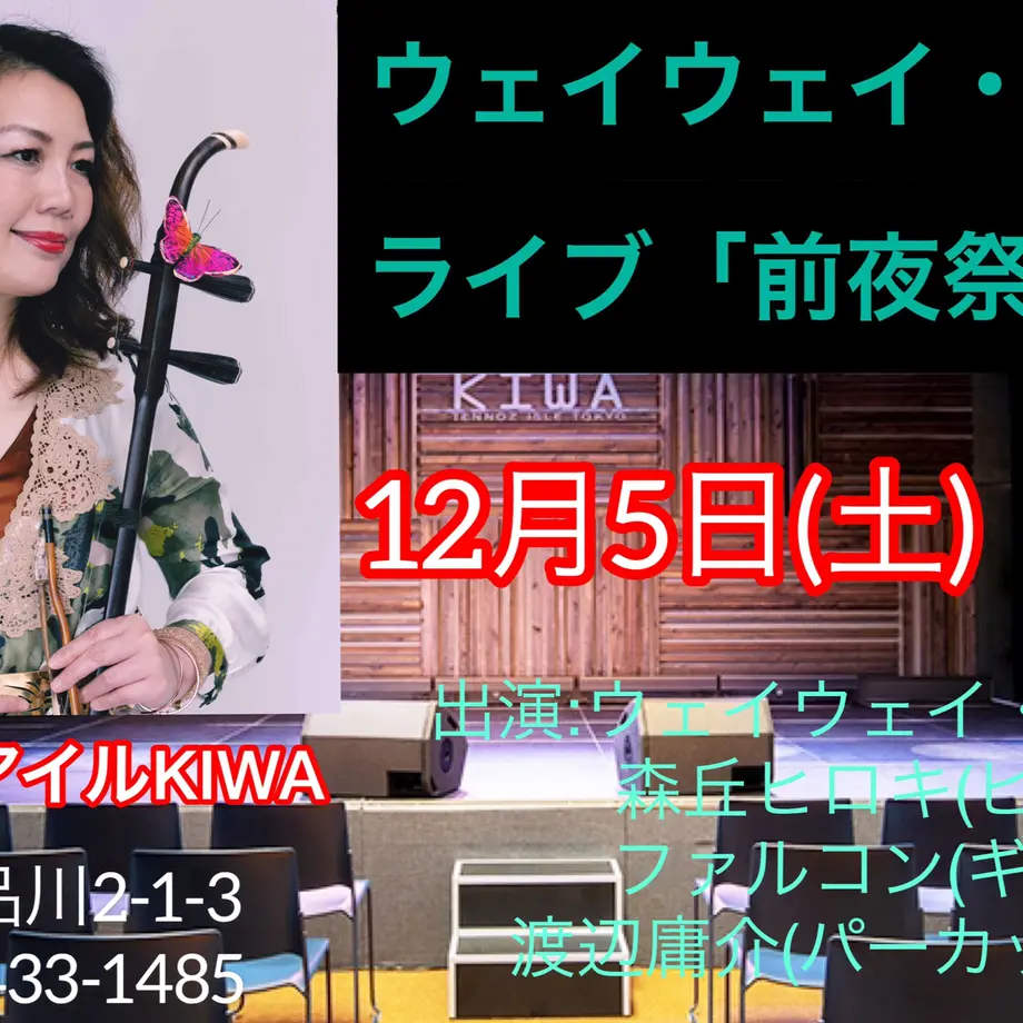 5fa1408c8a4572028135ff20