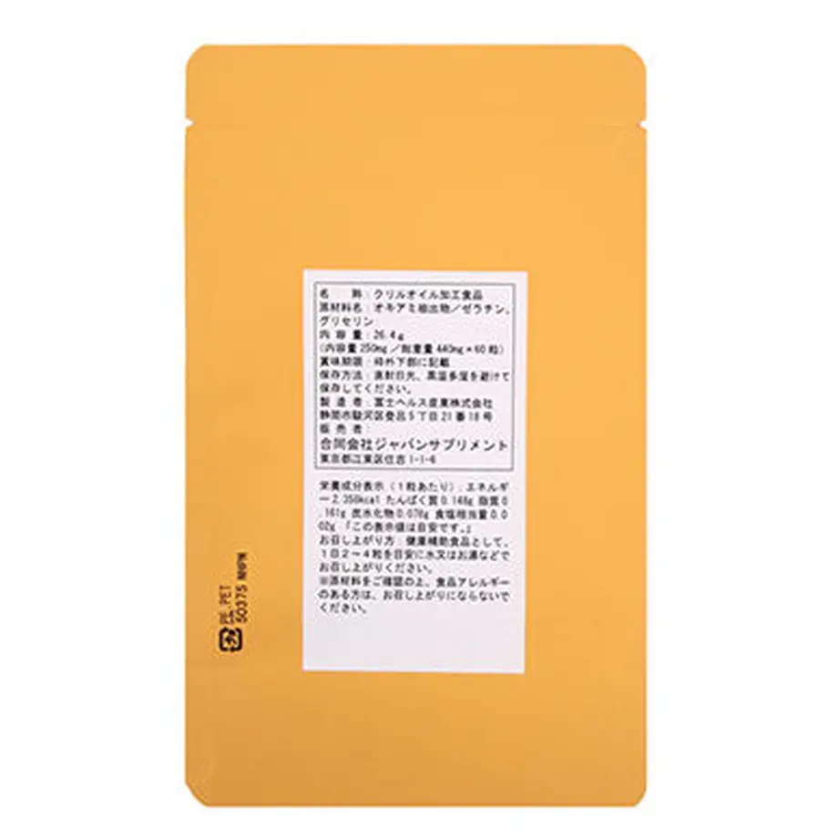5e37be4acf327f3f6652ba2a