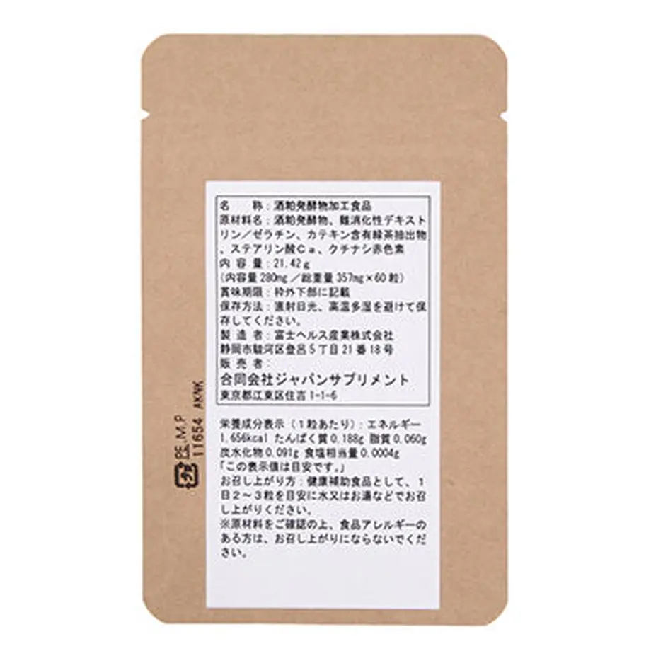 5e37bdb1cf327f45f552b793