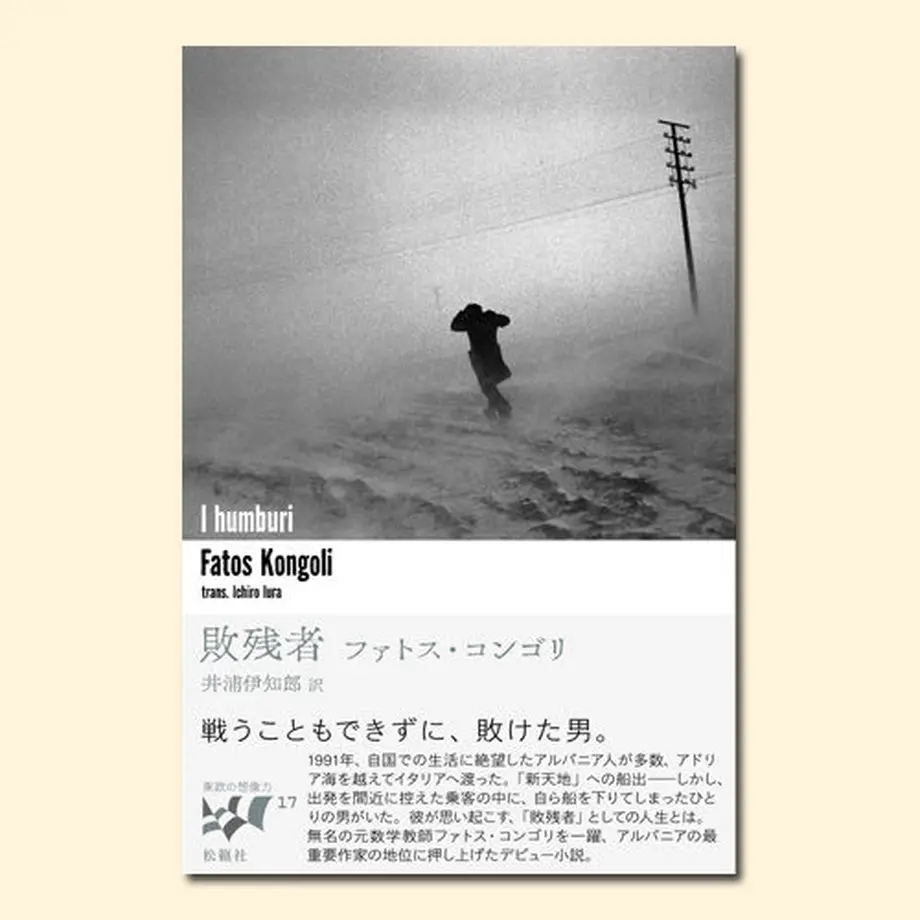 5eb0e93934ef016377045035