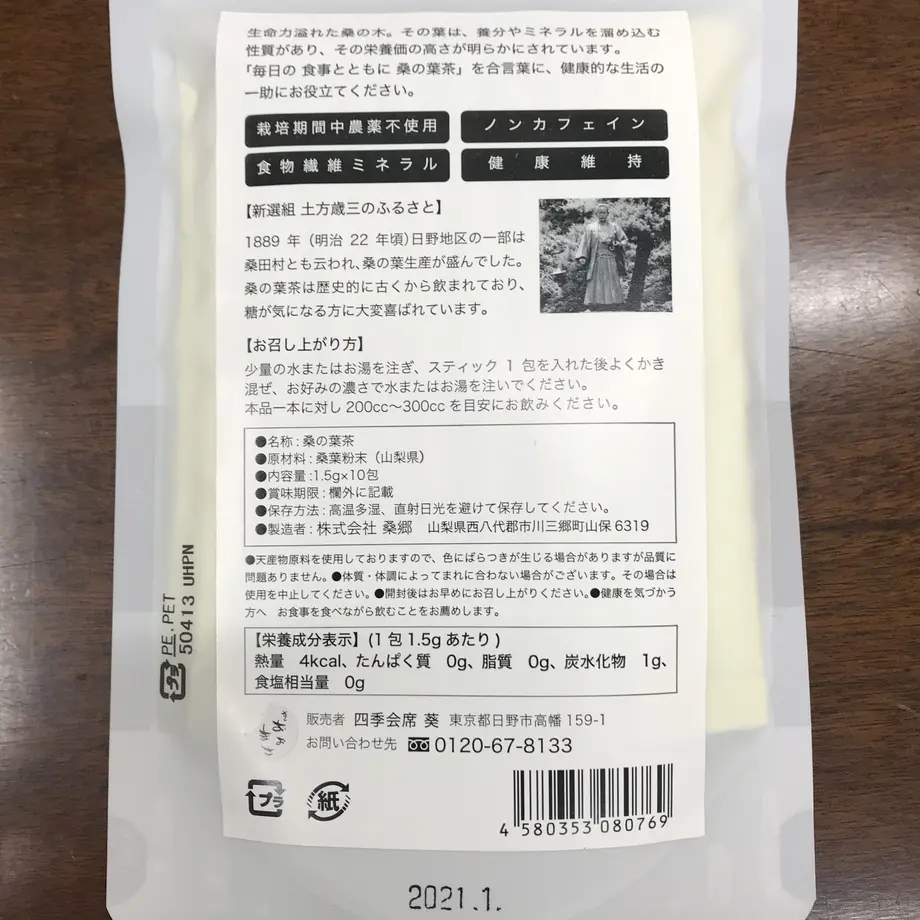5d39601d08382967f99526ed
