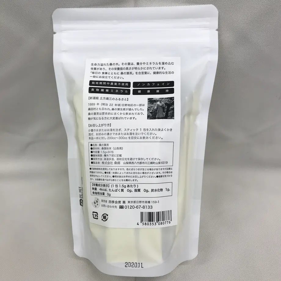 5c061fc9c49cf30210a9dcfa