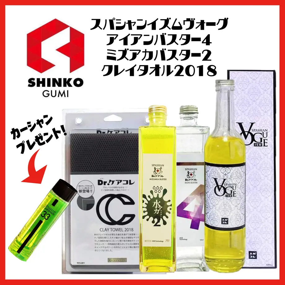 5f87d7658ac3943136b7e856
