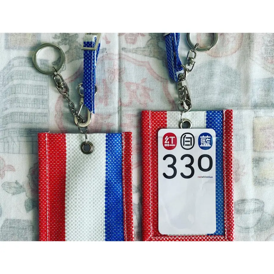 5f142858ec8fd3695c635158