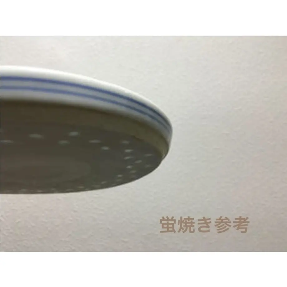 5b2245845f7866697e000e19