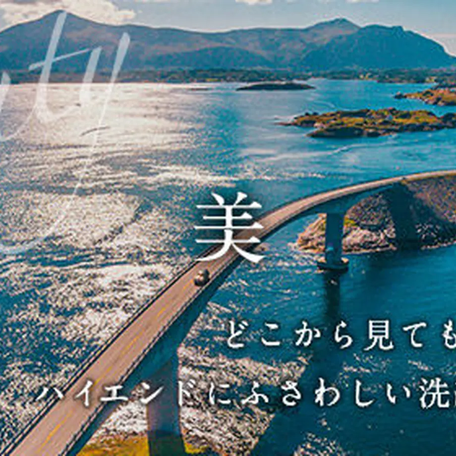 5e466454cf327f3104410fba