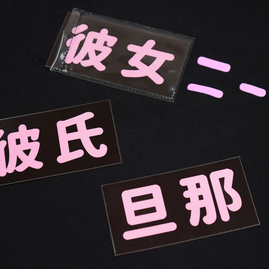 5f4a436a791d02278c8fe906