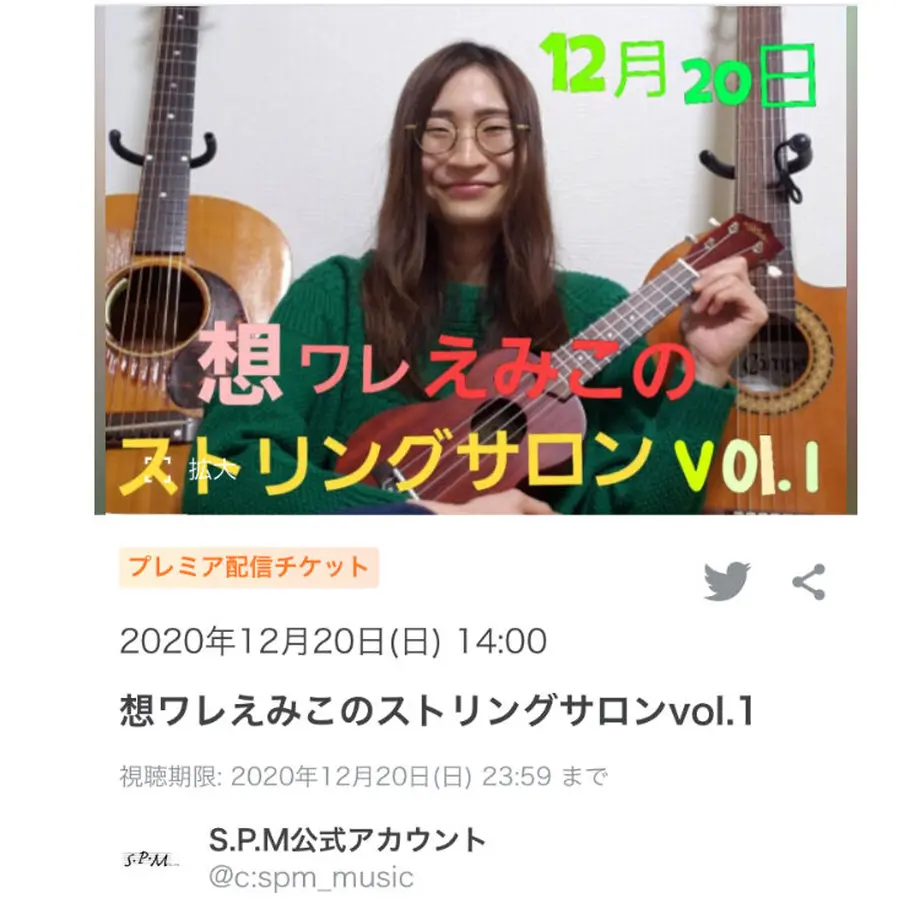 5fb52bddf0b1087a9787e008