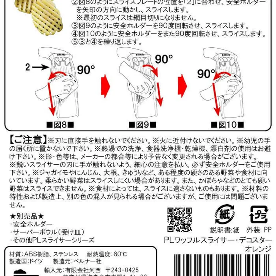 5db2ee5ebc45ac13f2082a08