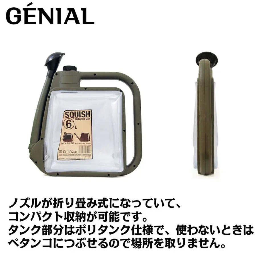 5dd2401eb2f6fd7ae09d20a1