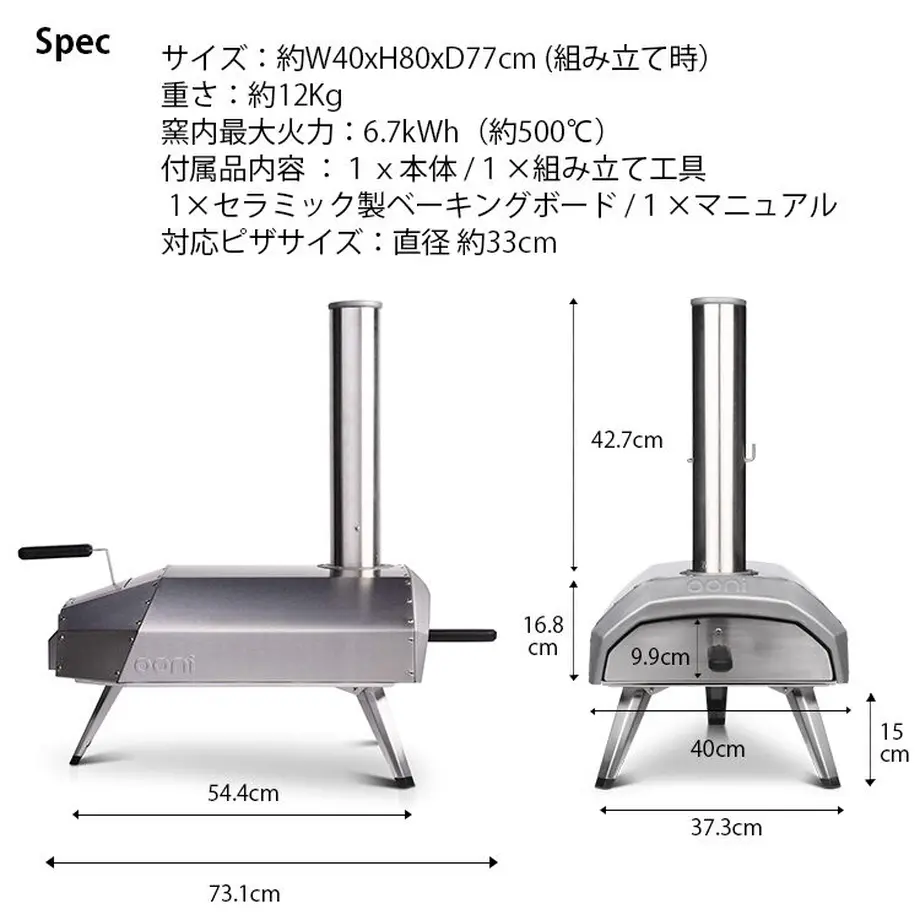 5f9ec04c72eb462cdeb620ae
