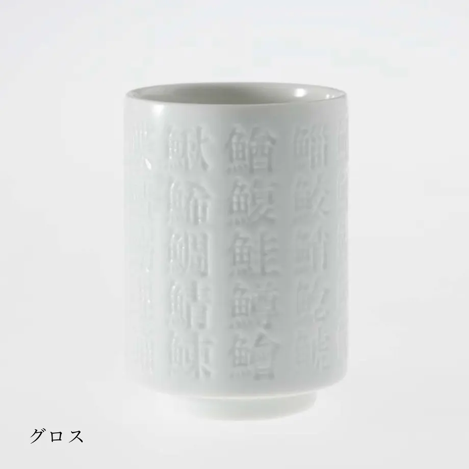 5b07cd0b5f7866442b000071