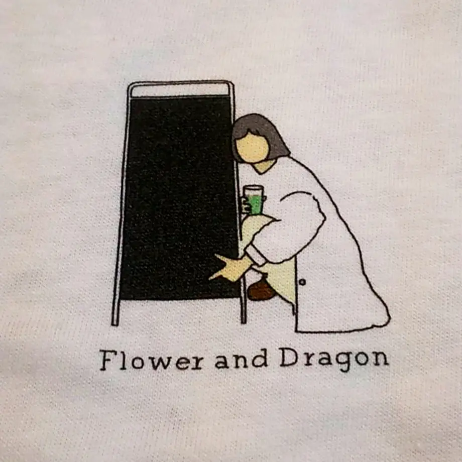 5eda4b8455fa030e02463af7