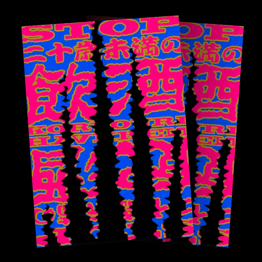 5db2bef7bc45ac442d08236f