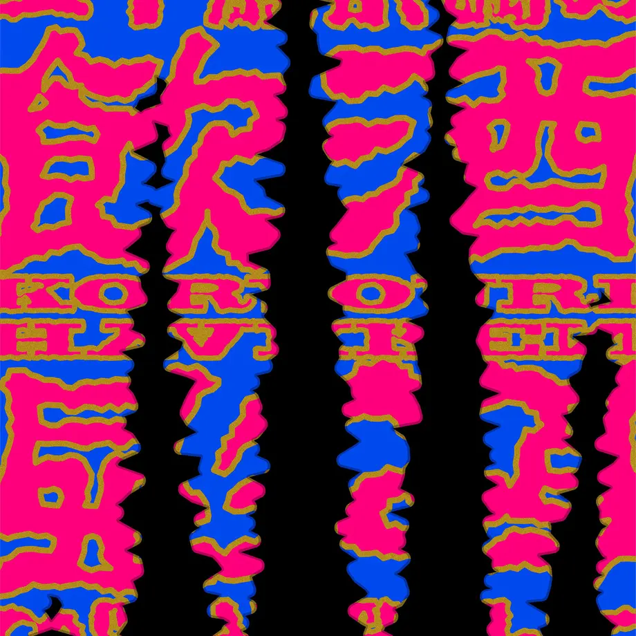 5db2bef7bc45ac442d08236f