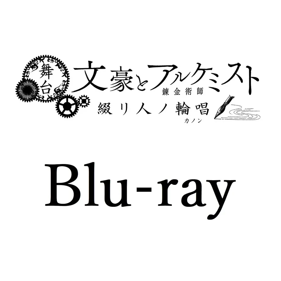 5f4494d1d3f167097d9f34bc
