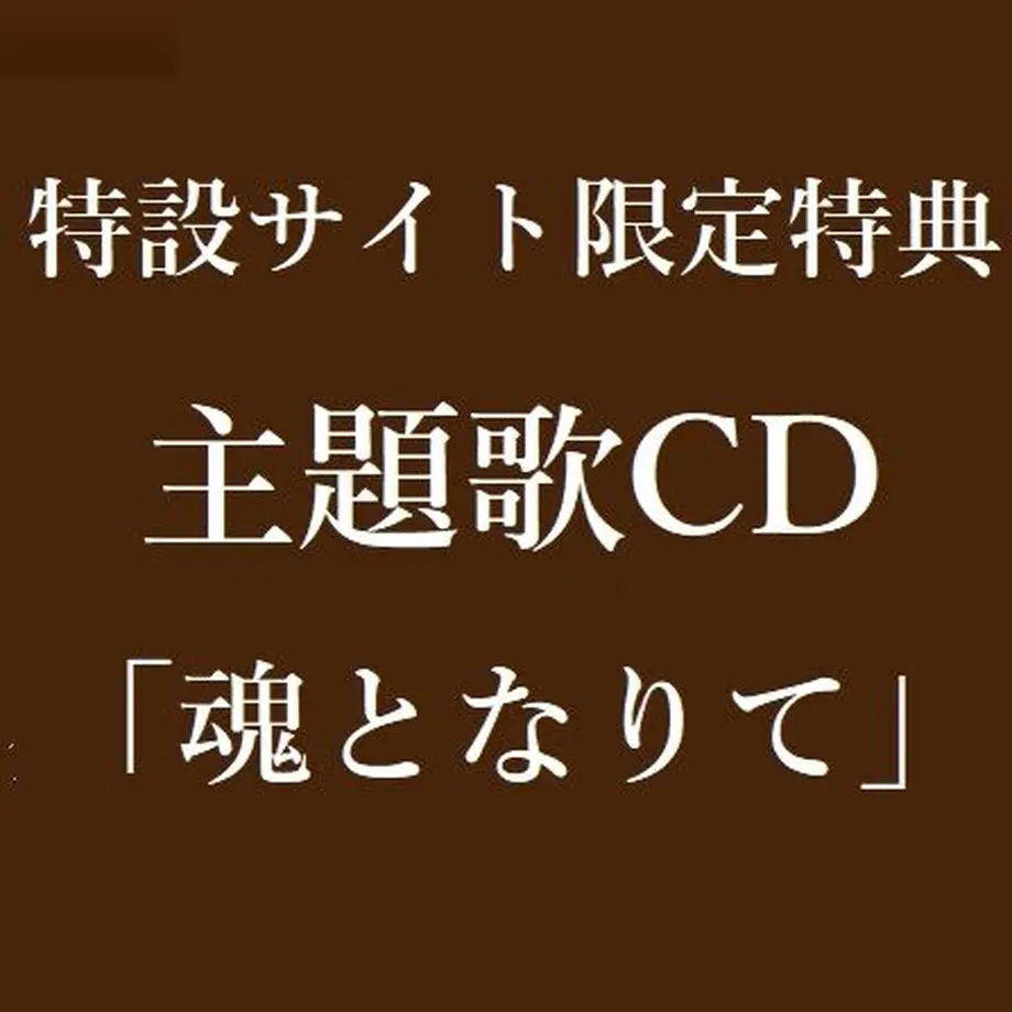 5f4494d1d3f167097d9f34bc