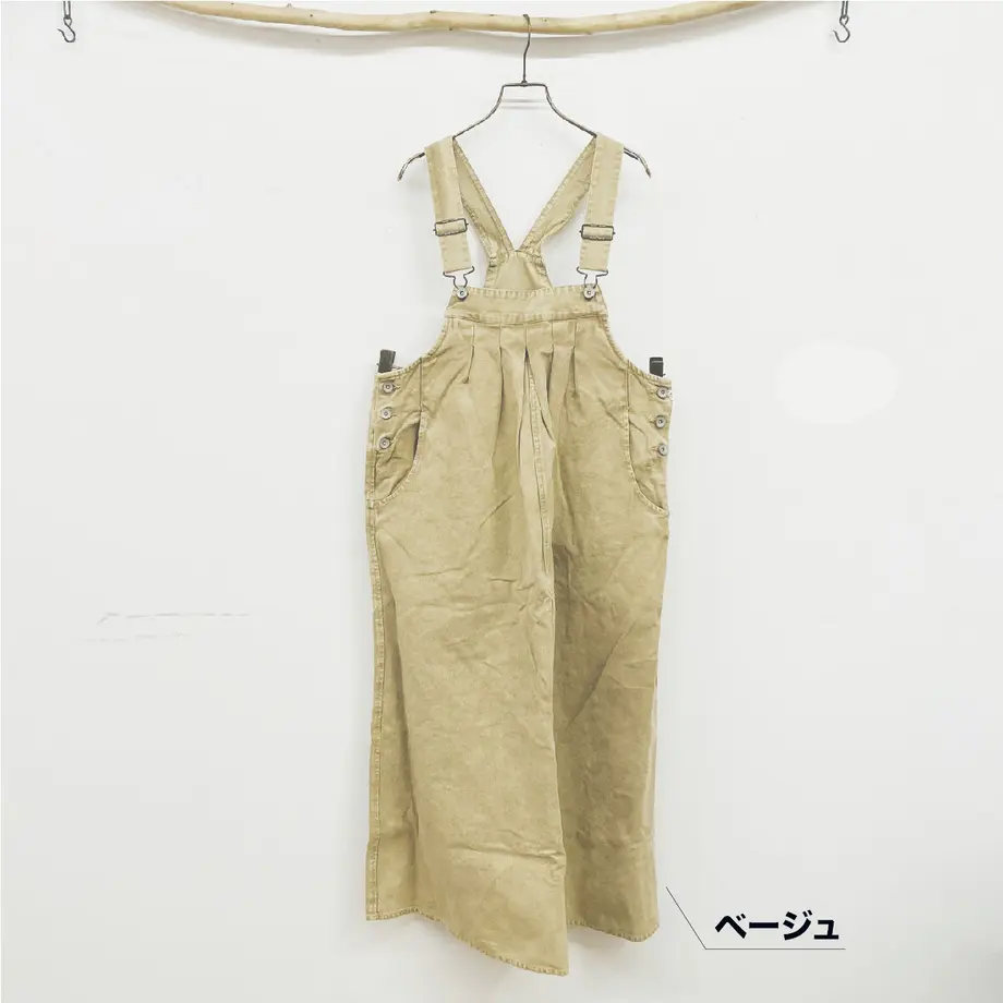 5f50a56a37b0bc3d6b2a5627