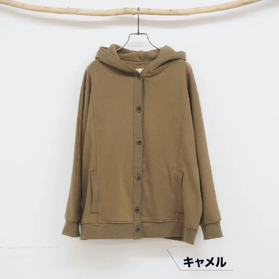 5fa4d199df515915ef5d6d82