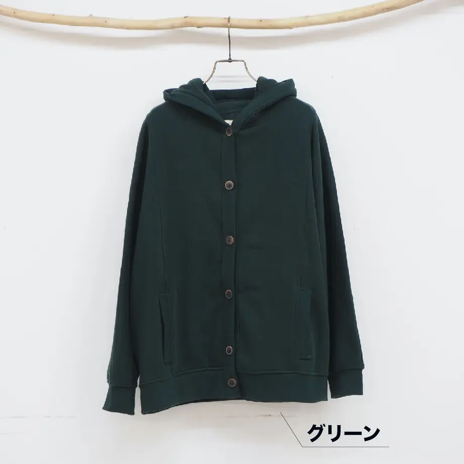 5fa4d199df515915ef5d6d82