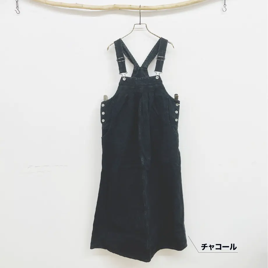 5f50a56a37b0bc3d6b2a5627