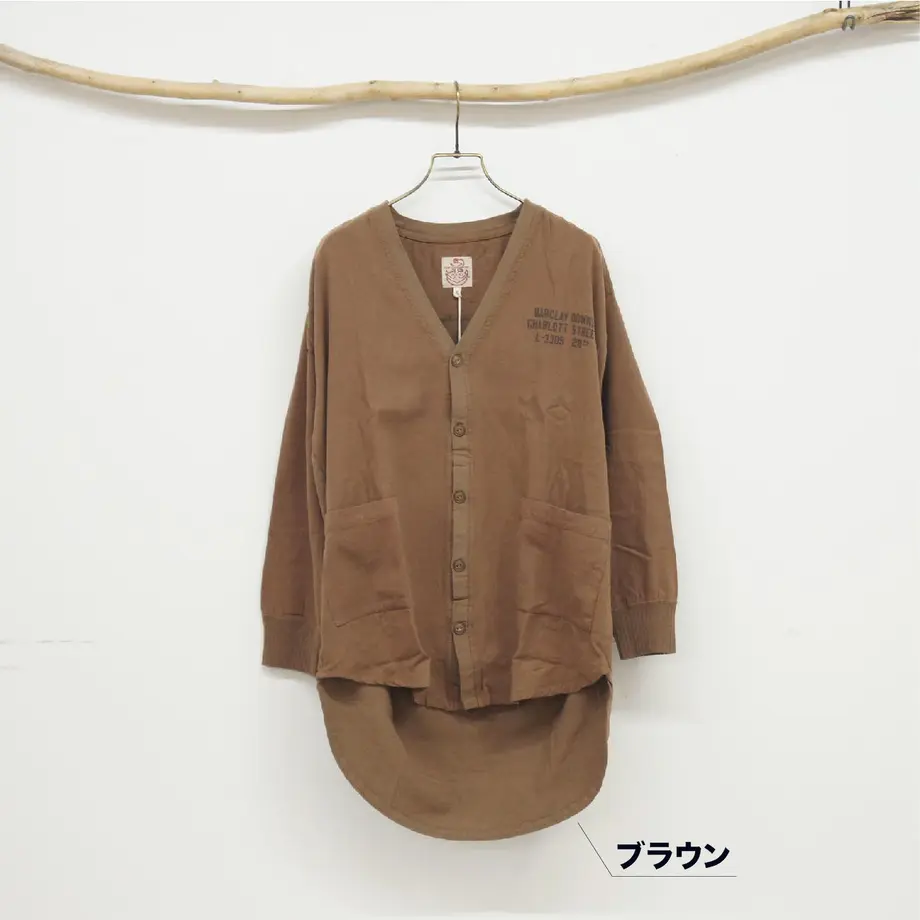 5f5049979d28422825073fd1