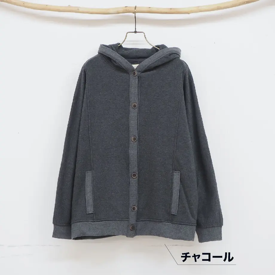 5fa4d199df515915ef5d6d82