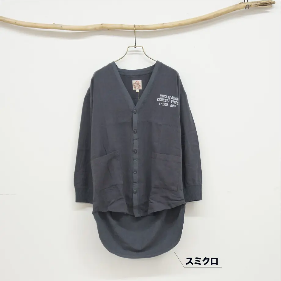 5f5049979d28422825073fd1