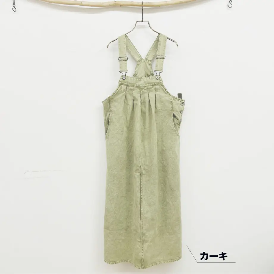 5f50a56a37b0bc3d6b2a5627