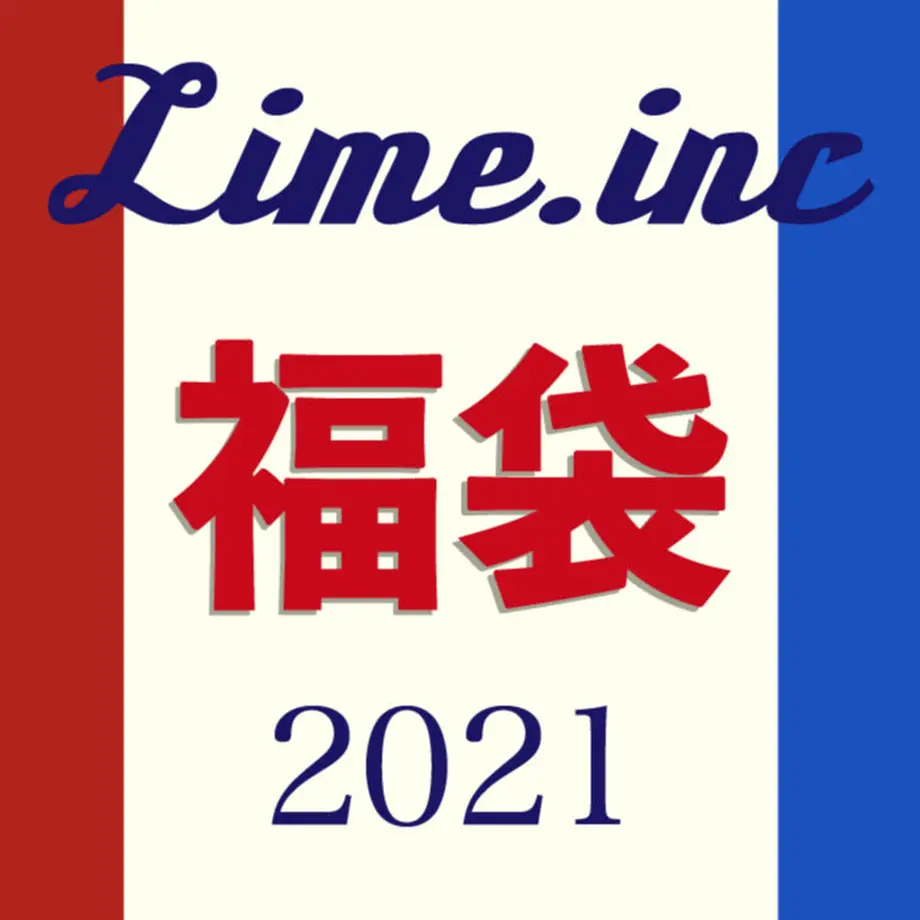 5fb2186cdf51594c7c470113