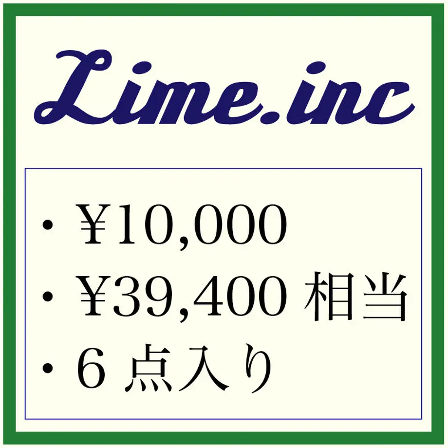 5fb2186cdf51594c7c470113