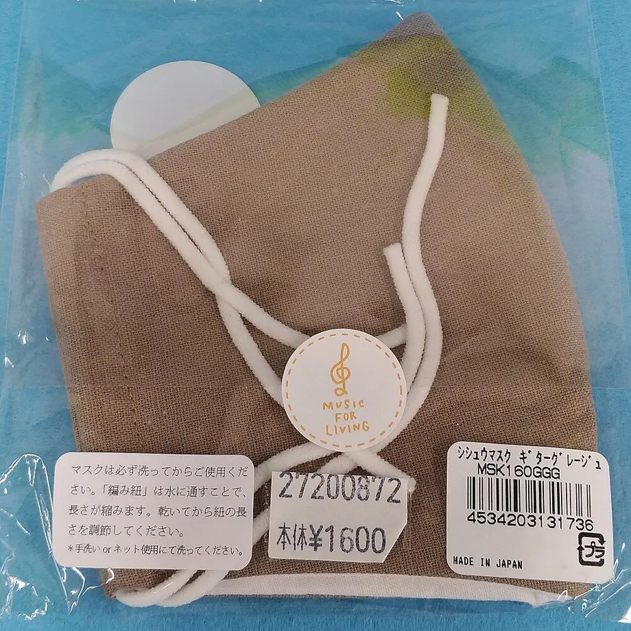5ef1a710d26fa501ce3793c1