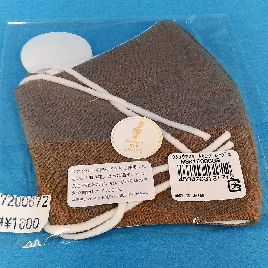 5ef1a710d26fa501ce3793c1