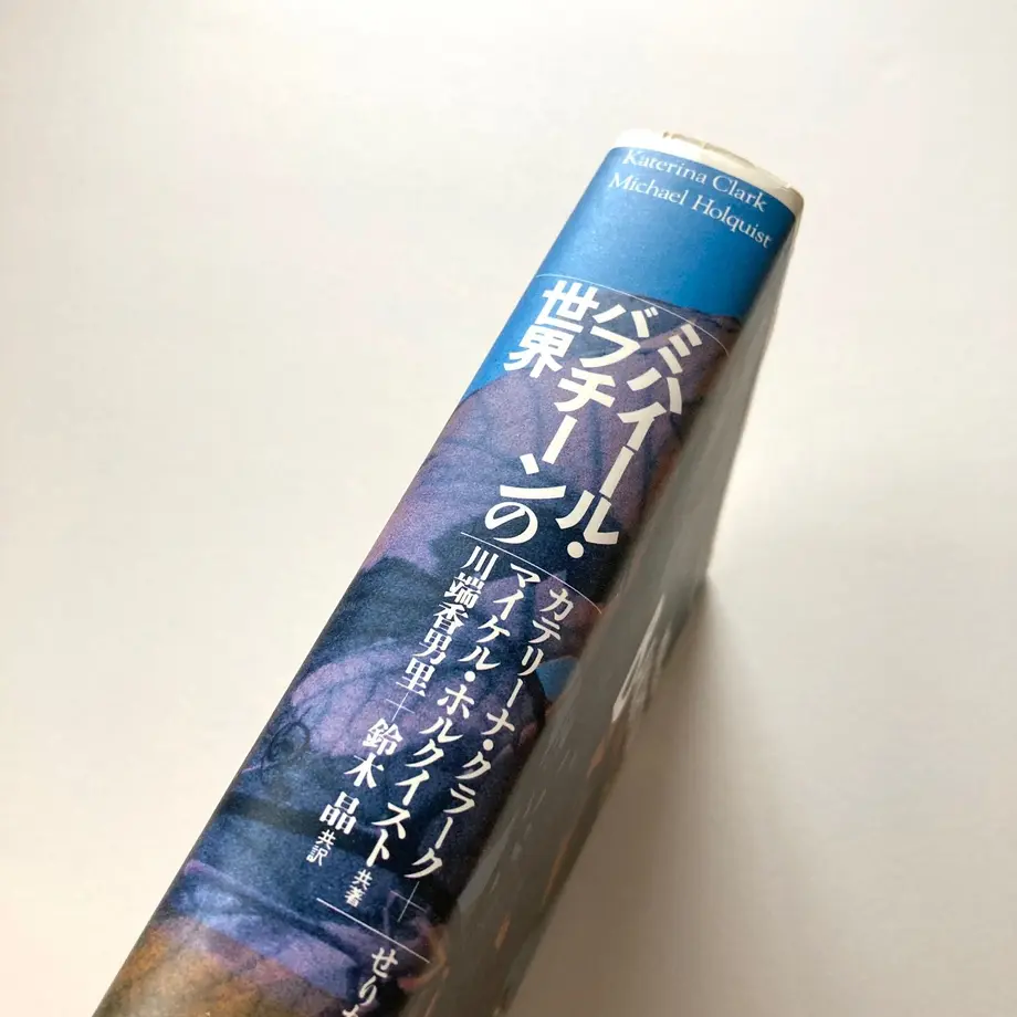 5ef95483ec8fd37aa92a1046